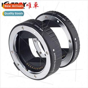 DG-NEX适用Sony Microsingle Adapter Ring Macro Adapter Ring A