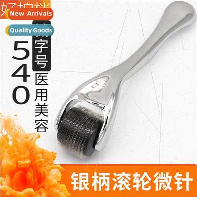 Beauty Salon Medical Beauty Medical Sterile Skin Roller Face