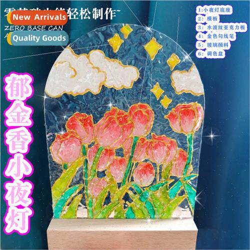 Tulip glass drawing board diy tulip ambiance tulip water rip