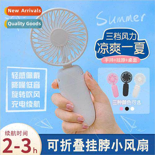 Hanging neck fan small mini cute rechargeable portable wind