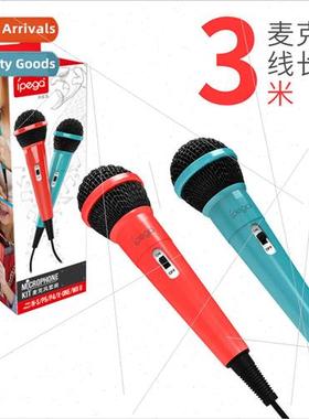 Swch Gaming Dual Wired Microphone Swch PS5/PS4/XBOXONE/PC Ga