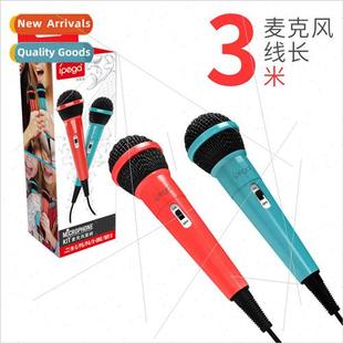 Swch Gaming Dual Wired Microphone Swch PS5/PS4/XBOXONE/PC Ga