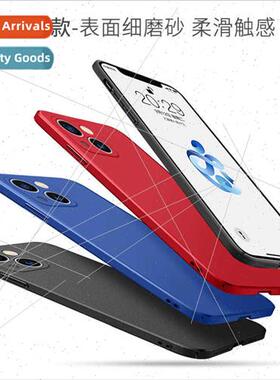 适用Huawei glory 70pro oil spraying X20se phone case full pa