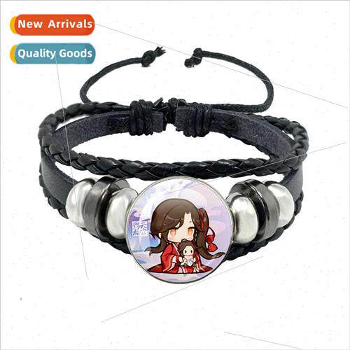 Anime Q  flower cy Xie Ren Tianguan Zhifu Anime anime  serie