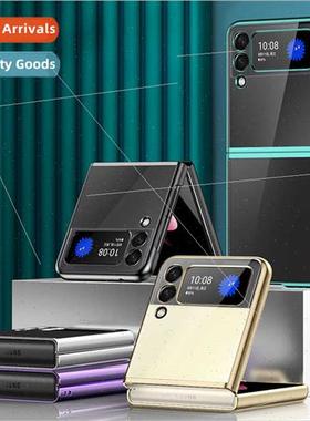 适用Samsung Z Flip4/5 folding three coated electroplated pho