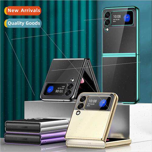 适用Samsung Z Flip4/5 folding three coated electroplated pho