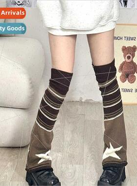 Brish vintage stocking stuffer brown striped star flare calf