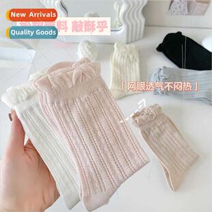 Monthly socks postpartum spring fall long loose socks do not