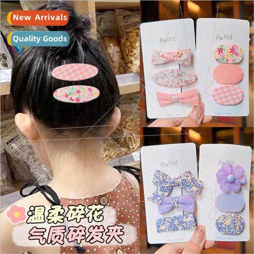 Baby hair clips cute pink purple do not hurt hair children h