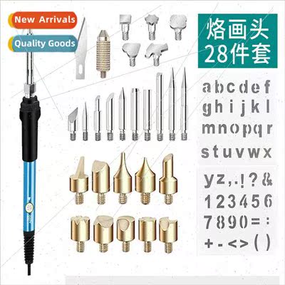 28pcs ing pen set ing nozzle engraving temperature adjustabl