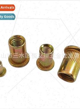 Rivet Nut US 6-32 8-32 1/4 Nut Color zinc plated knurled ver