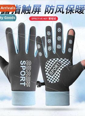 Early winter men women  can turn finger warm gloves double S