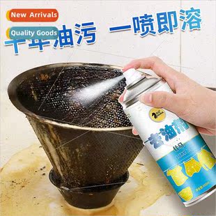 Multifunctional Degreaser Hands Cleaner Clea Hood