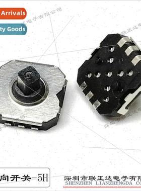 Five-way swch cell phone navigation key menu key MP3/MP4 up/