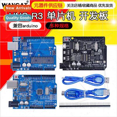 New Version Programming UNO R3 + Case + USB Cable Microcontr