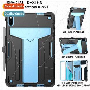 适用Huawei Huawei MatePad 11 T-bracket matepad 11 inch silic