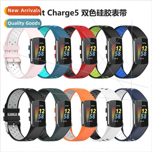 适用Fitbit Charge 6 bracelet two-color silicone bcharge 5 sp