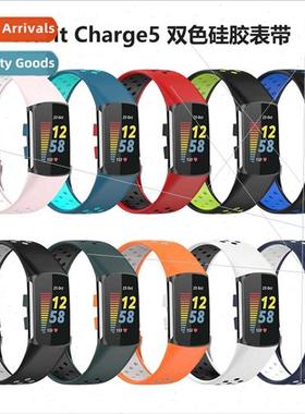 适用Fitbit Charge 6 bracelet two-color silicone bcharge 5 sp
