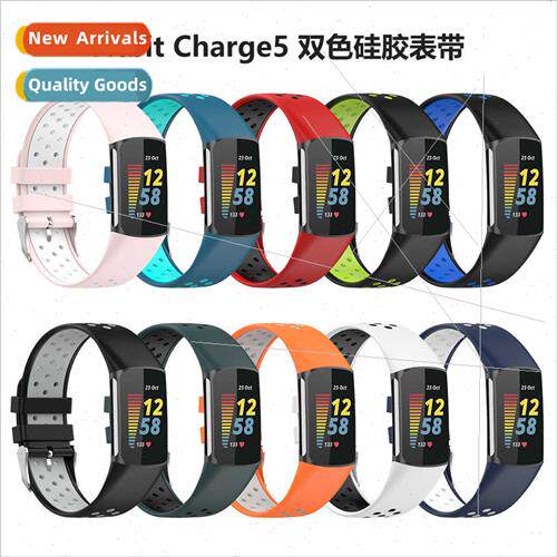 适用Fitbit Charge 6 bracelet two-color silicone bcharge 5 sp