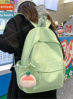 Schoolbag Cute Junior Middle School 3rd to 6th Grade Girls g