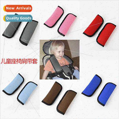 Shoulder Pads Child Seat Stroller Seat Belt Shoulder Pads Sa