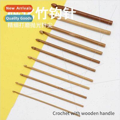 Bamboo Shank Crochet Hook DIY Hand Knting Tools Home Set Woo