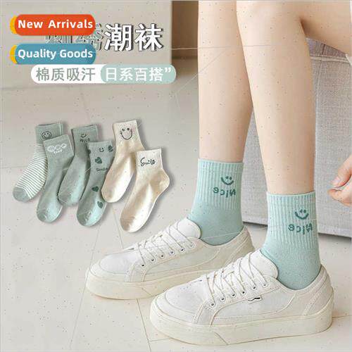Spring Autumn mid-calf socks female new Japanese cute smiley