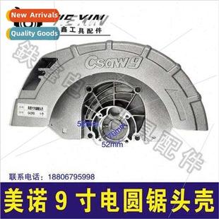 saw Circu Miele 5900 case head circular inch No.04290 Item