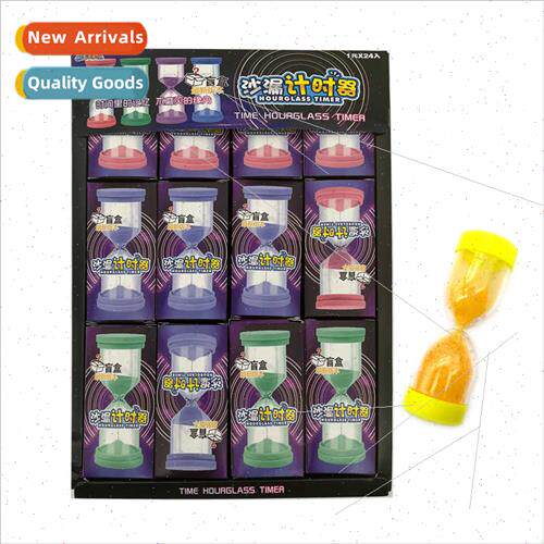 Hourglass timer creative children toys small gifts 适用stude