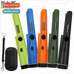 360 Degree High Precision Detection Metal Detector Locator W