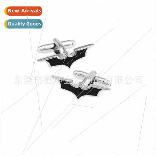 Black Batman Cufflinks Movie Cufflinks Animation