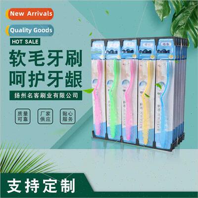 Adult soft bristle household manual disposable toothbrush Ch