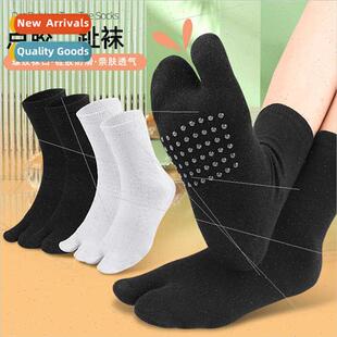 Men women cotton two-toe socks clip toes flip-flops clogs so