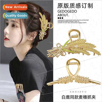 Wheat ears handmade scrunchy clip plate hairpin female hair