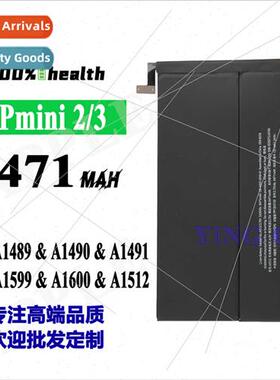适用Apple Tablet IPAD MINI2/3 A1489/A1490 Tablet Battery 647