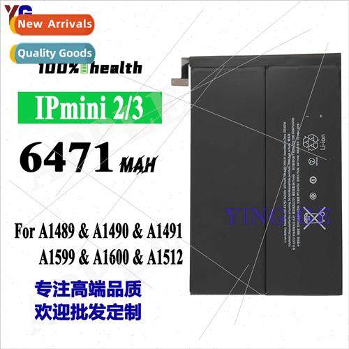 适用Apple Tablet IPAD MINI2/3 A1489/A1490 Tablet Battery 647
