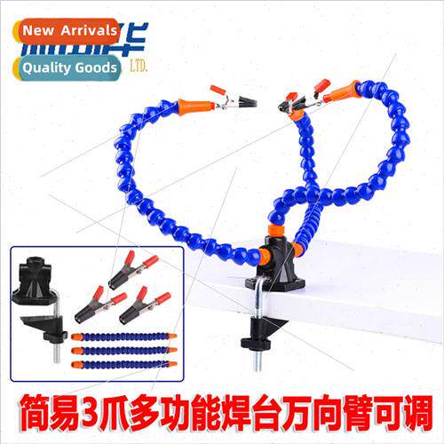 Model airplane soldering tool DIY soldering PCB repair circu