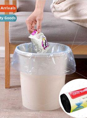 Household single-roll flat garbage bags thickened wh rolls p