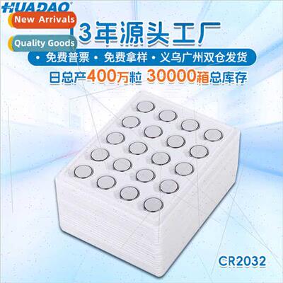 Bulk CR2032 button cell car remote control cr2032 button cel