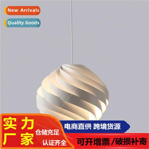 Danish designer personalized living room aluminum chandelier