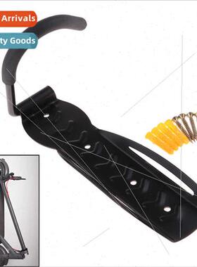 Bicycle Mountain Bike Scooter Wall Hanger Adjustable Wall Ra