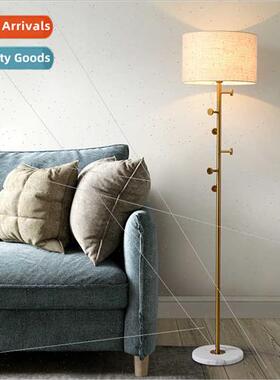 Scandinavian light luxury floor lamp modern simple living ro