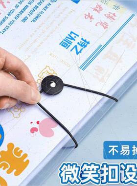 a4 organ bag folder horizontal paragraph multi-layer inserts