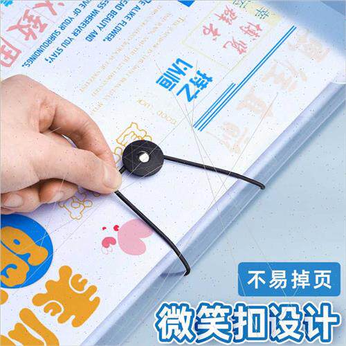 a4 organ bag folder horizontal paragraph multi-layer inserts