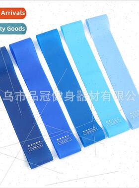 Resistance BFness Hip Bands Hip Bands Squat Bands Hip Bands