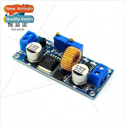 Constant Current Constant Voltage High Current 5A -ion Batte