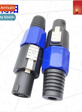 NL4FX Audio Plugs 4-prong Speaker Plugs Audio Cable Ohm Conn