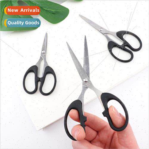 Office scissors students handmade DIY paper cutting tools mu