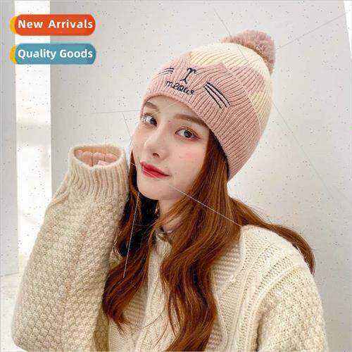 new knted crimped wool ball cap female colorful cartoon embr