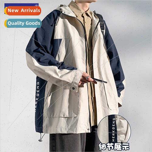 Japanese large size jacket men winter tide color collision r